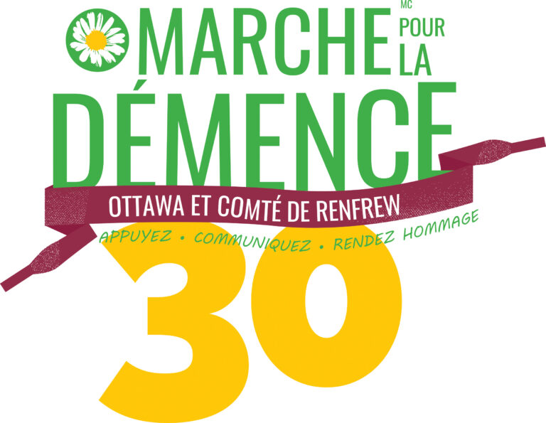 Logo français de la Marche pour la démence 2026